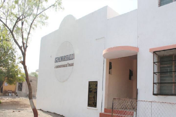 auditorium